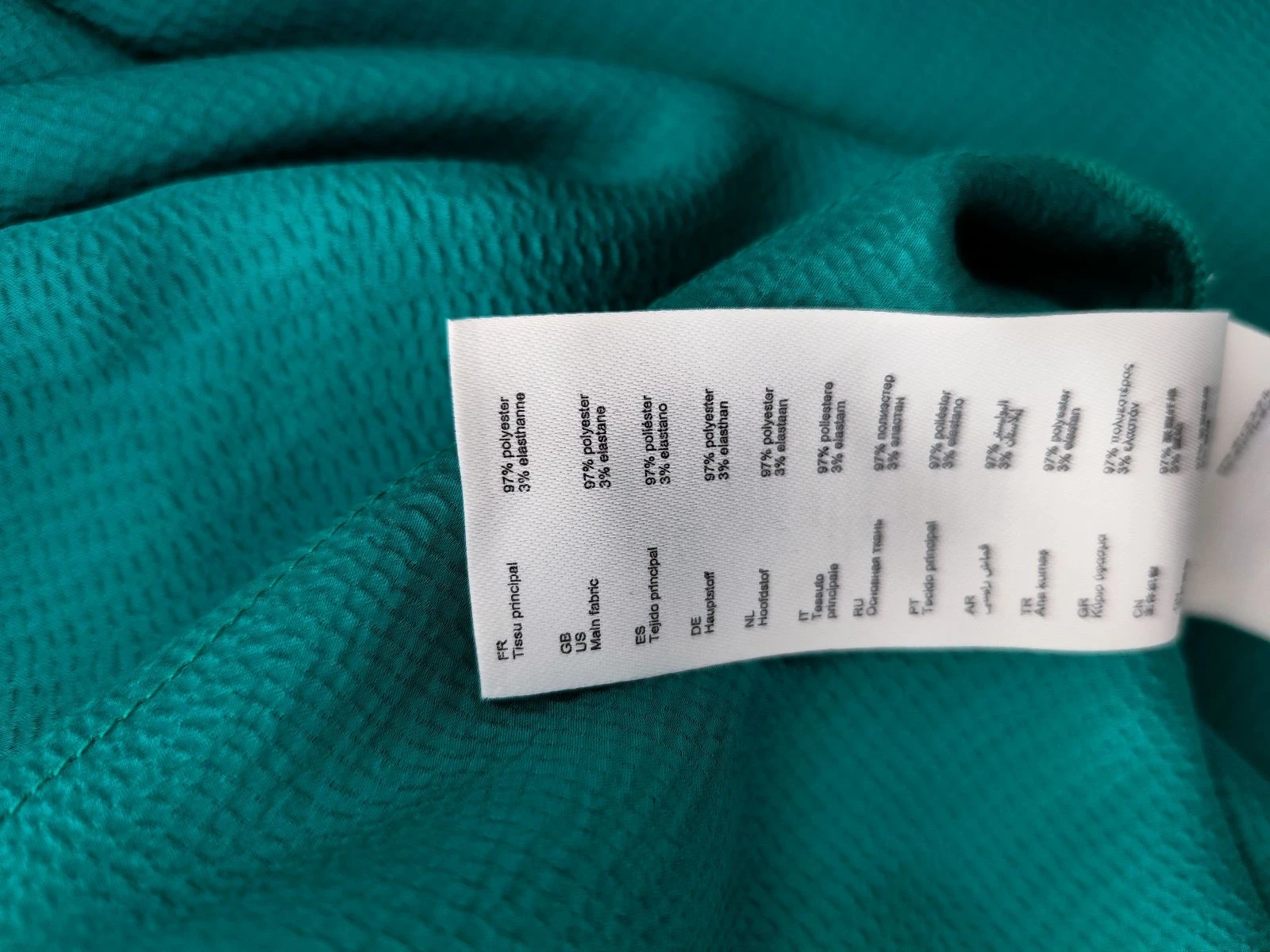 Robe longue neuve Claudie Pierlot taille 42 verte  – photo 10